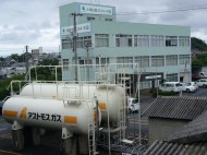 大陽日酸エネルギー(株)中国支社山陰支店
