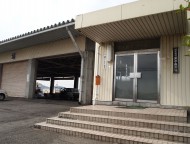 地方卸売市場(株)米子魚市場