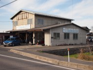 ヤスダ自動車鈑金塗装