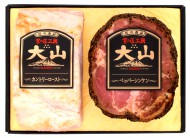 大山ハム(株)高島屋直売所