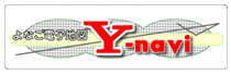 Y-navi