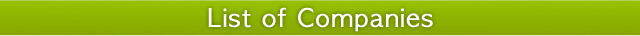 List of Companies in the neighborhood